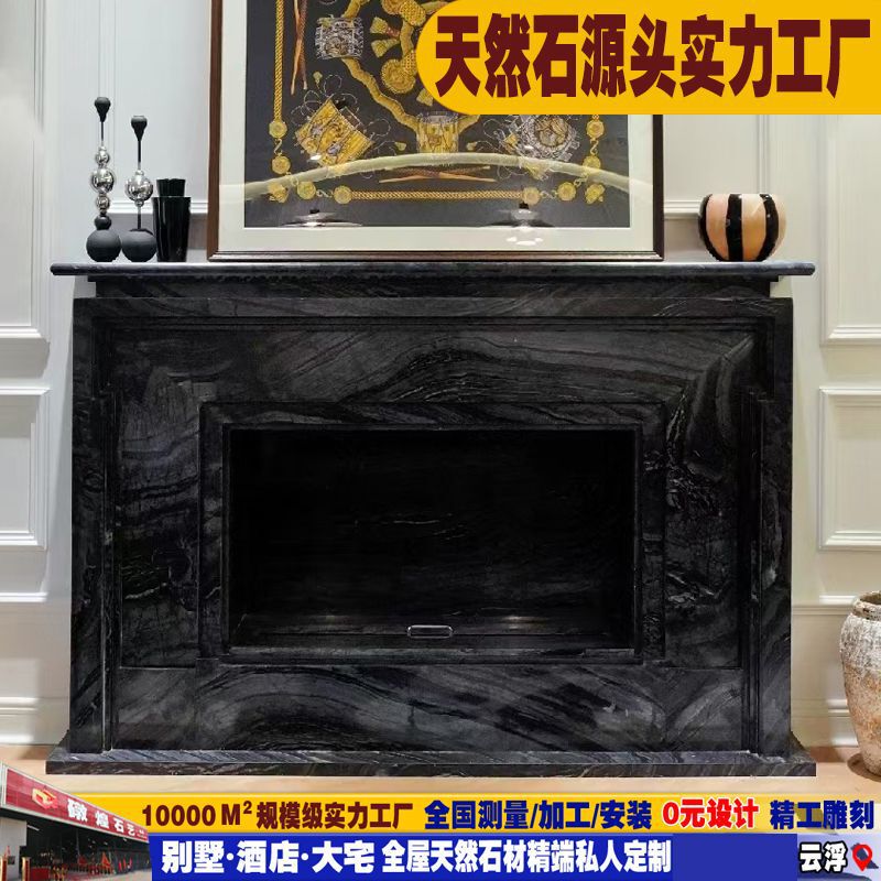 礅煌石艺 天然石材 大理石壁炉法式拱门装饰柜简美式玄关石雕壁炉|undefined