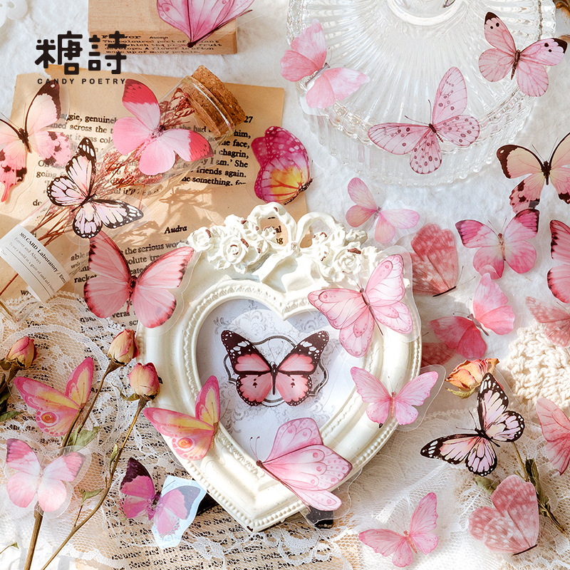 Azúcar poesía mascota pegatinas bolsa mariposa naturaleza serie retro artístico revista tamaño pequeño Collage pegatinas 8