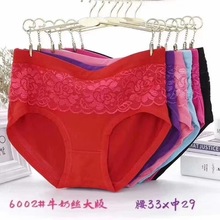����˿ϵ�� 3��24���¡�ţ��˿Ůʿ�ڿ�С�д��� Ů���ڿ�����