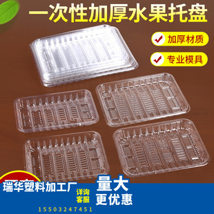 һ���Գ������r�߲�ˮ������������бP�L�������r���r�Пo�w�к�