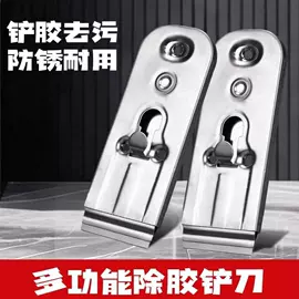 其他家务清洁;其他洗漱用具;厨房小工具