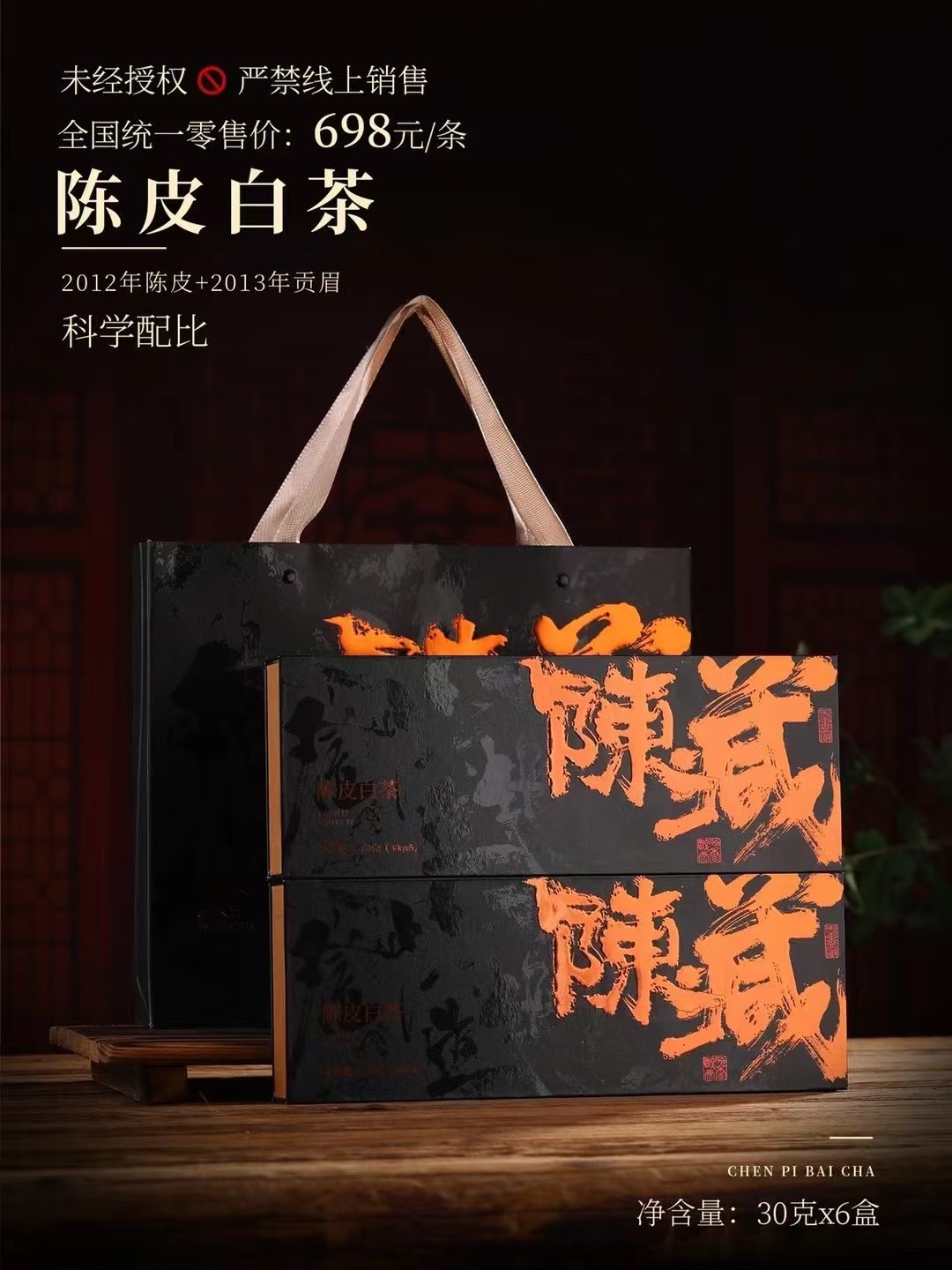 微信图片_20250223181543