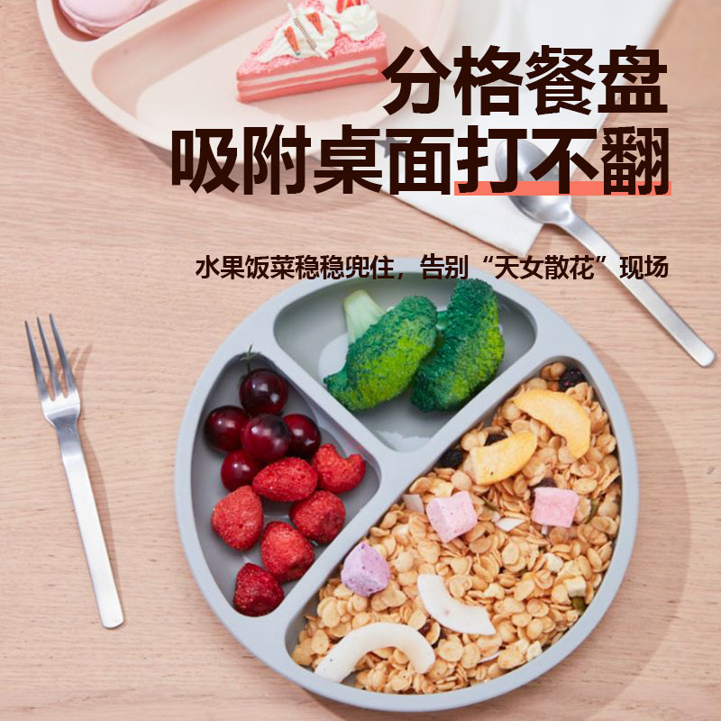 Baby Plate for Independent Eating, Silicone Plate with Integrated Compartments for Baby Food, Round Silicone Plate in Stock