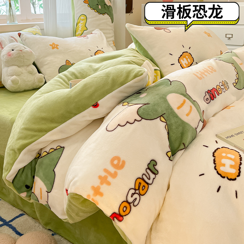Juego de cama de terciopelo de leche de cuatro piezas 2024 nuevo invierno más terciopelo coral sábana funda de edredón juego de tres piezas
