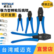 WETMAK���~�ˉ����Q��݆ʽ�^������~���Ӊ����Q�A���䉺�ڽ��Q