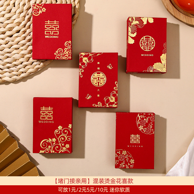 (미니소프트) 혼합 핫스탬핑 플라워 해피스타일 [200개입] 5가지 스타일 혼합팩