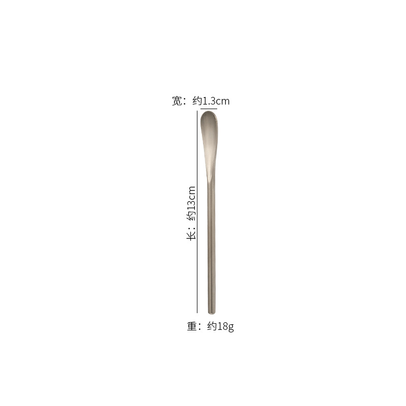 믹싱 스푼 (길이 13cm)