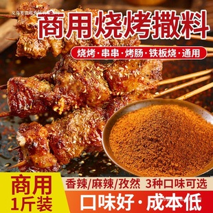 ��������������ը��������պ��������������Ȼ�����������{ζ��