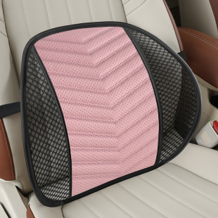 四季通用汽車腰靠皮革打孔夏天透氣涼爽舒適辦公室座椅墊腰靠護腰