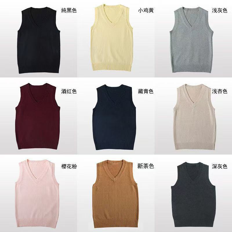 Layered Vest Sweater Pure Color Basic V Neck Jk Uniform Pullover Vest Autumn and Winter Student Preppy Style