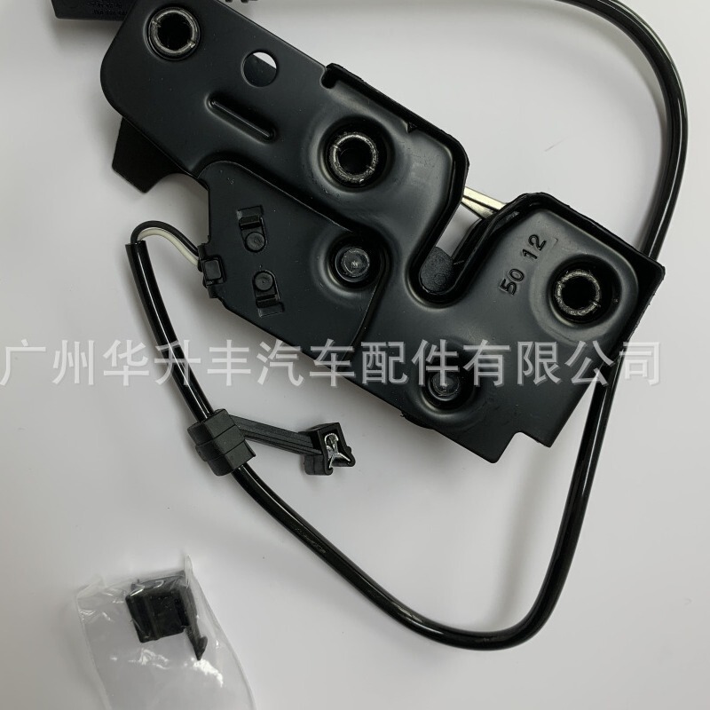 Suitable for Audi A4L/Q5/A5 cover under the hood lock induction lock 8K0823509D = E = F = G