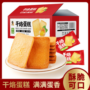 ���ӵ����u�����188g/�и�������e����С����ʳ���cһ�����l