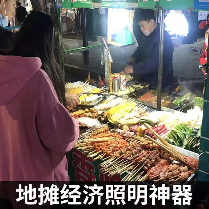 Falla de energía luz de emergencia puesto de mercado nocturno bombilla de carga hogar ahorro de energía puesto de luz camping super brillante iluminación led interior