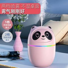 Pet Cat Humidifier Spray Moisturizing Air Humidifier USB Small Desktop Bedroom Quiet Humidifier Gift Wholesale