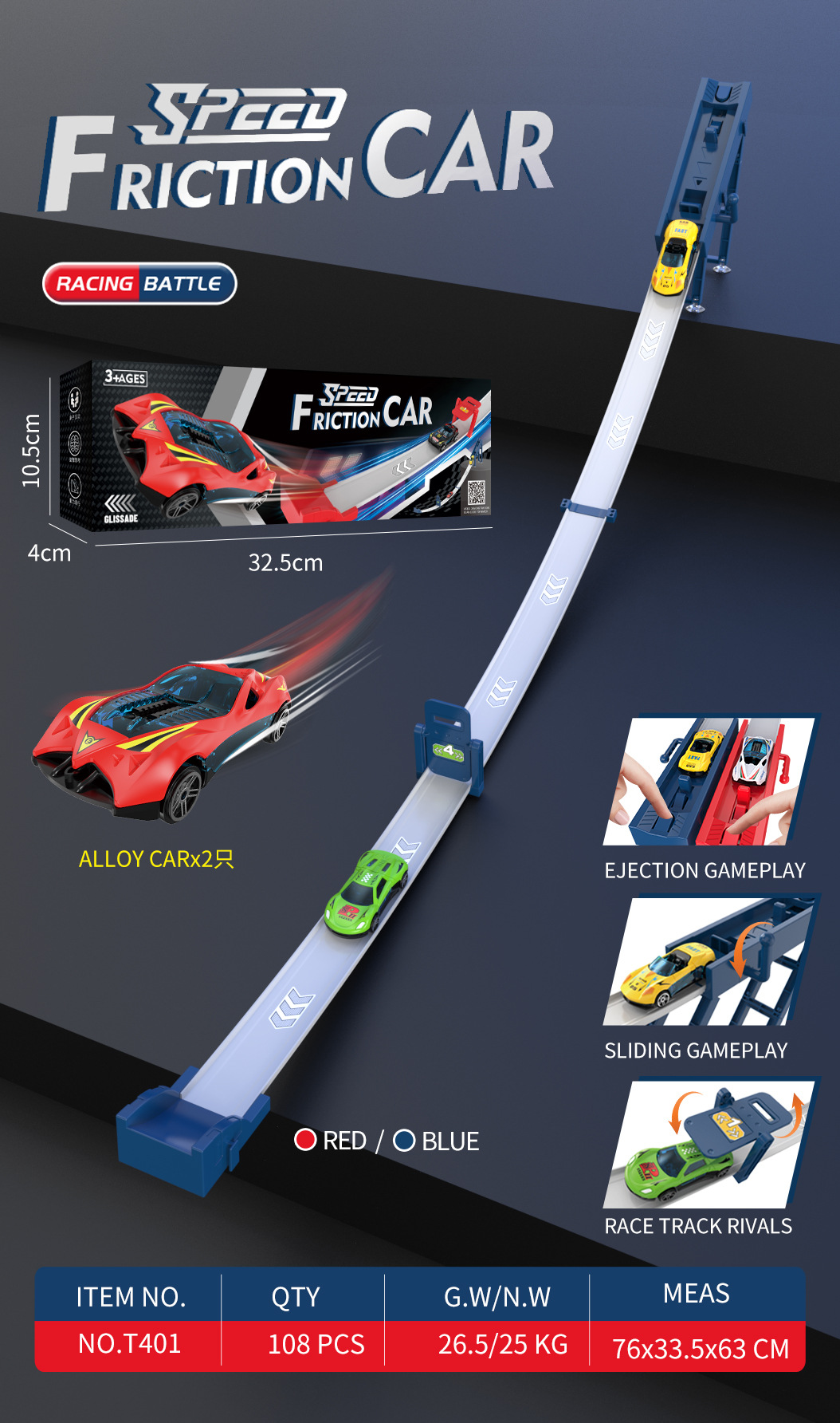 경주 철도-더블 자동차 레드 [영어 컬러 박스 에디션