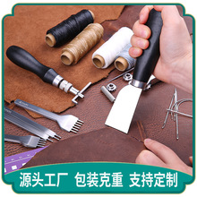 �羳���u��Ƥ���ڲ���Ƥˇ���߽M�� �ֹ�Ƥ��diy���b֧�ֽM�b����