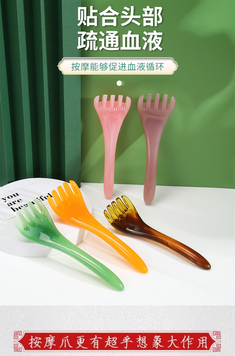 Five-Claw Head Massager Comb Resin Scalp Massage Tool Gua Sha Style Meridian Comb for Adults quality and texture