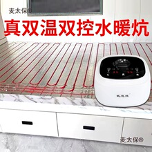 ˮů������ˮѭ�h�p���p�ؐa�����C�r������״���������̫��