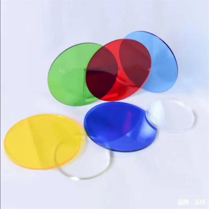 高透明直径圆片3MM 彩色半透明亚克力板圆片有色有机玻璃蓝绿红黄