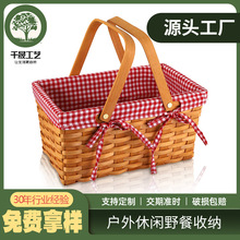 木片编织篮手提篮木片水果手提手工编织户外收纳篮子野餐篮竹编篮