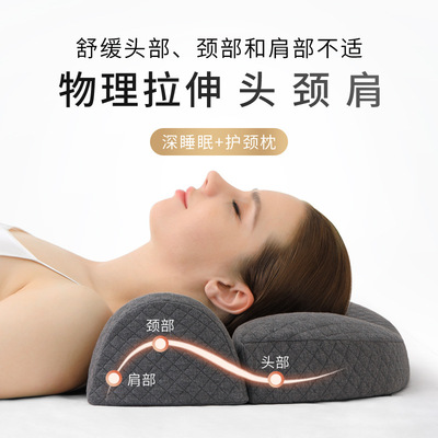 汽车头枕慢回弹太空记忆绵棉枕头腿部枕头枕芯批发  厂家记忆颈枕|ms
