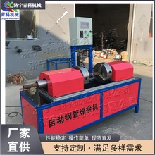 ȫ�Ԅ�䓹ܺ����O�� С�ͽ��B�_�ּ܌����C �Ԅ�Ԓ䓹ܺ���̎��C