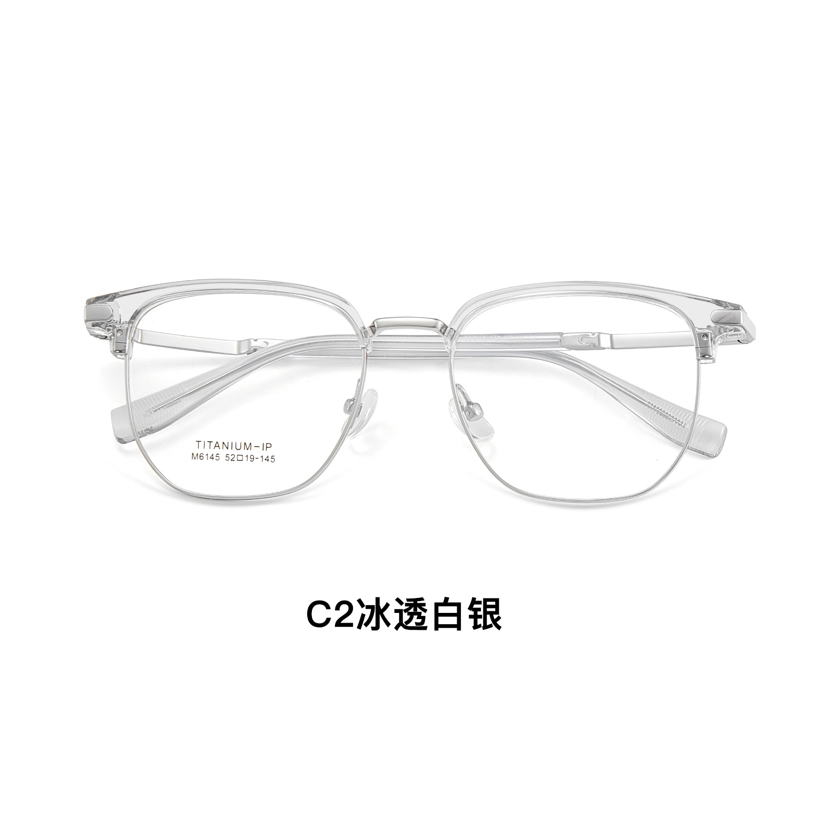 Comercio retro cejas ocio marco de gafas marco de titanio TR marco de gafas IP galvanizado de titanio piernas no sujetas a la cara puede equiparse con grados Danyang lotes