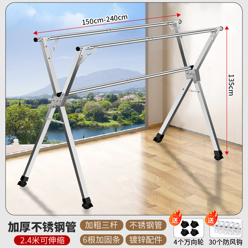 두꺼운 전체 강철 2.7m 막대 + 30 바람 후크 + 바퀴