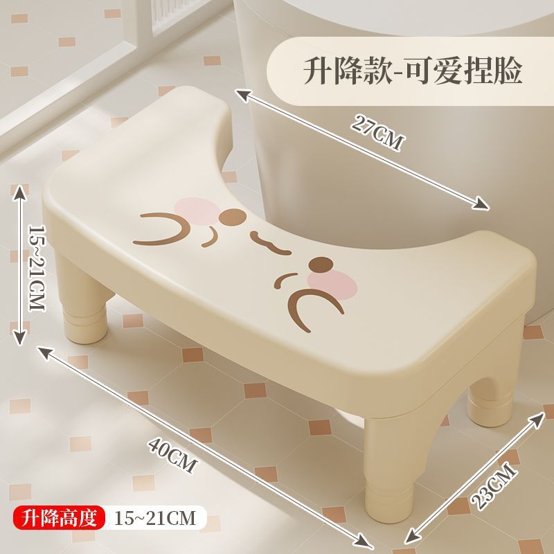 家用厕所马桶凳脚凳加特厚塑料儿童蹲坑坐便卫生间脚踩小凳子|undefined