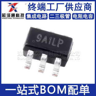 TP181A1-CR �zӡ9A1** ȫ��ԭ�b SC70-6 ����z�y�Б��Ŵ���оƬ