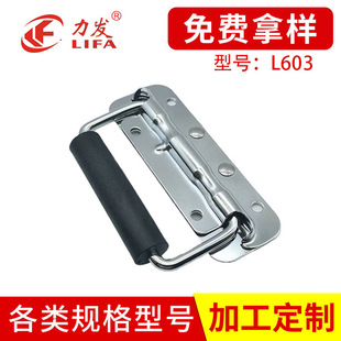����L603�Cе�O�䏗������늙��T�������ۯB���ֹ��I���֏S�����l