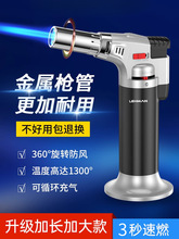 ���ѩ�ѷ��L���C���Č����c�����������c�𘌰�����Ә��L�ֱ�