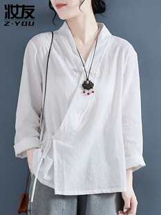 ���I�����r��Ů2026�¿�U��̫���������߷��䁆��h������