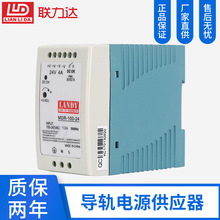 100w�νMݔ����܉�͹���led���ԴMDRϵ�ІνMݔ������������