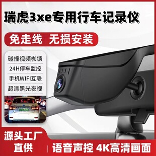 �������A�麣˼4K����WiFi�[��ʽ��܇ӛ䛃x�ǹ�ҹҕ�o�p���߾�