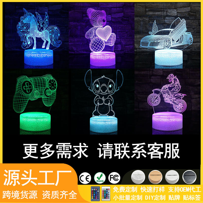 Популярный 3D маленький ночник игровая ручка love bear настольная лампа украшение рабочего стола творческое рождество святая творческая проекция