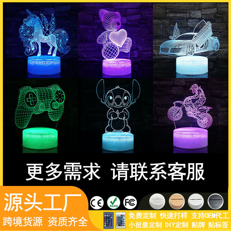 Popular 3D Night Light Game Controller Heart Bear Desk Lamp Desktop Ornament Creative Christmas Halloween Creative Projection Popular 3D Night Light Game Controller Heart Bear Desk Lamp Desktop Ornament Creative Christmas Halloween Creative Projection