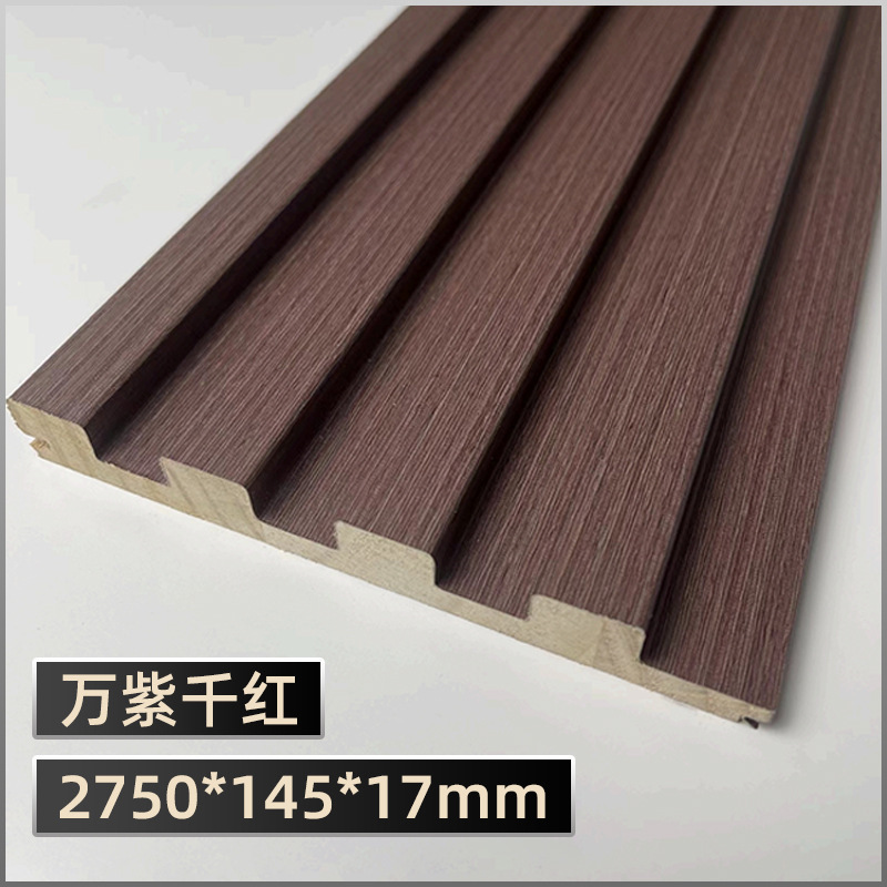 部屋全体に実木グリル板の背景壁をセットして、環境保護万里の長城板の原生木グリルの室内装飾板を塗装しないでください。|undefined