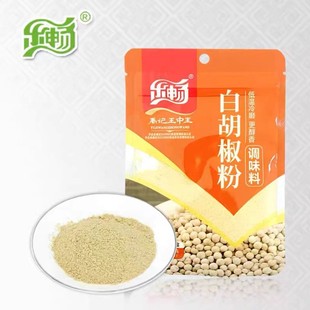 ���]�����׺�����30g�o���Ӻ��Ϻ���ȥ���������������{�ϼ�����