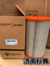 С����������о����������оSK203420A7554 &nbsp; &nbsp; KU2034