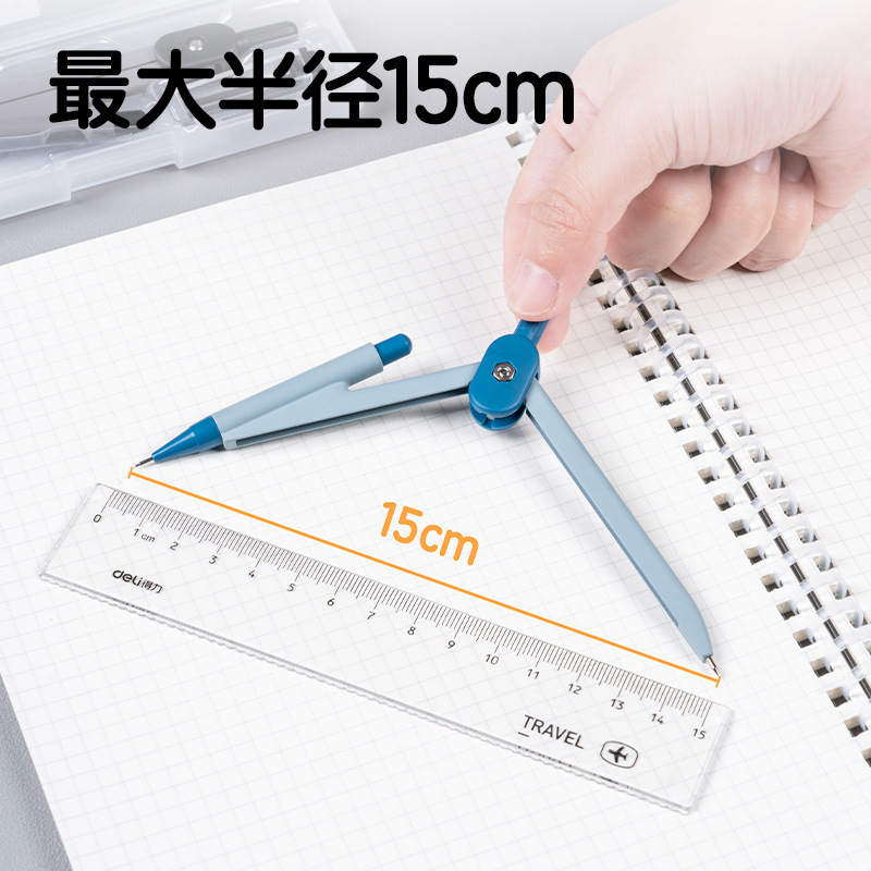 有力VC1基礎金コンパス2点セット2B鉛芯学生試験製図金属コンパス付き|undefined