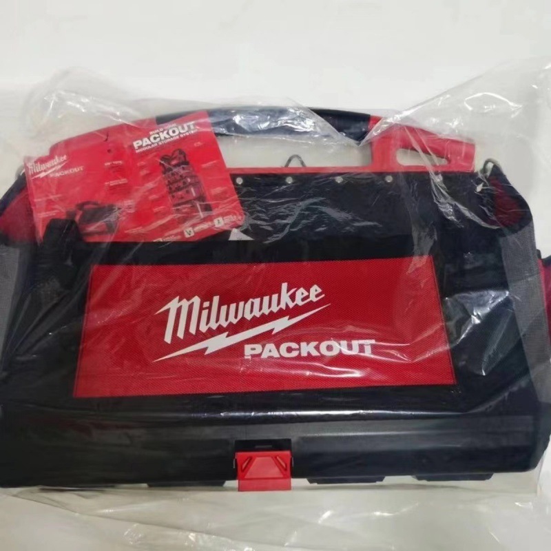 milwaukee美沃奇packout进口工具箱工业级多功能五金家用收纳盒|undefined