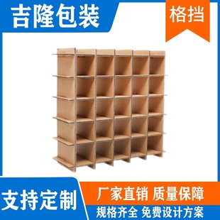 ������r����|Ƭ�忨�����M�ϼ�