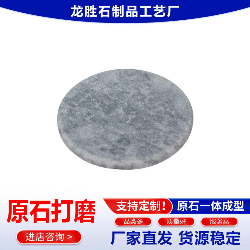 ���ƴ����ɫ����ʯ�������̱�ŷ���ȿ��ȵ�����չʾ���յ���