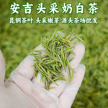 2025����ǰ��Ʒ�^�ɰ����S��ѿ�̰ײ����~����ԭ�a�ز��ɢ�����l