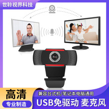 L7��X�z���^1080P�Ԅӌ����W�j����z���^usbֱ�����������L