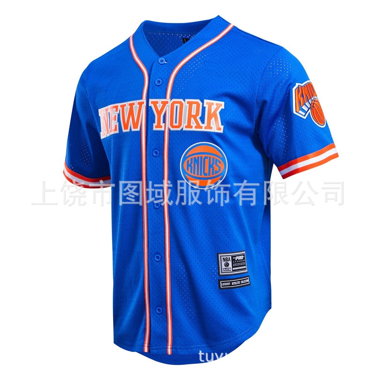 NBA 4★고품질 직물