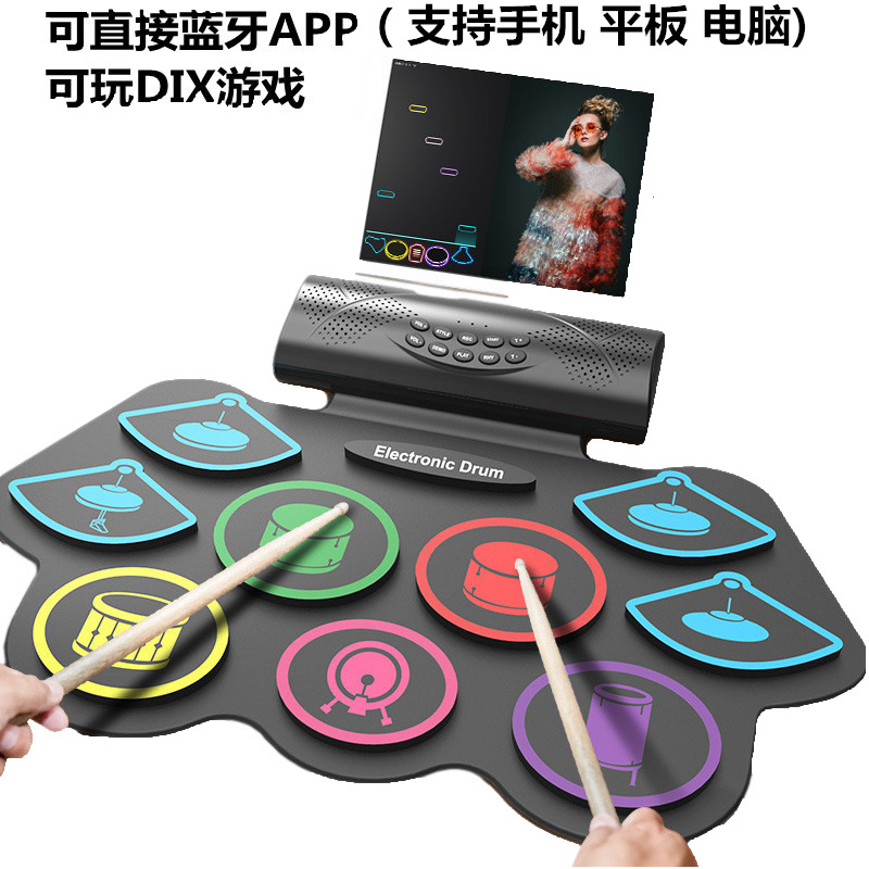 Desktop hand scroll electronic drum, portable simple foldable adult beginner children drum set wholesale