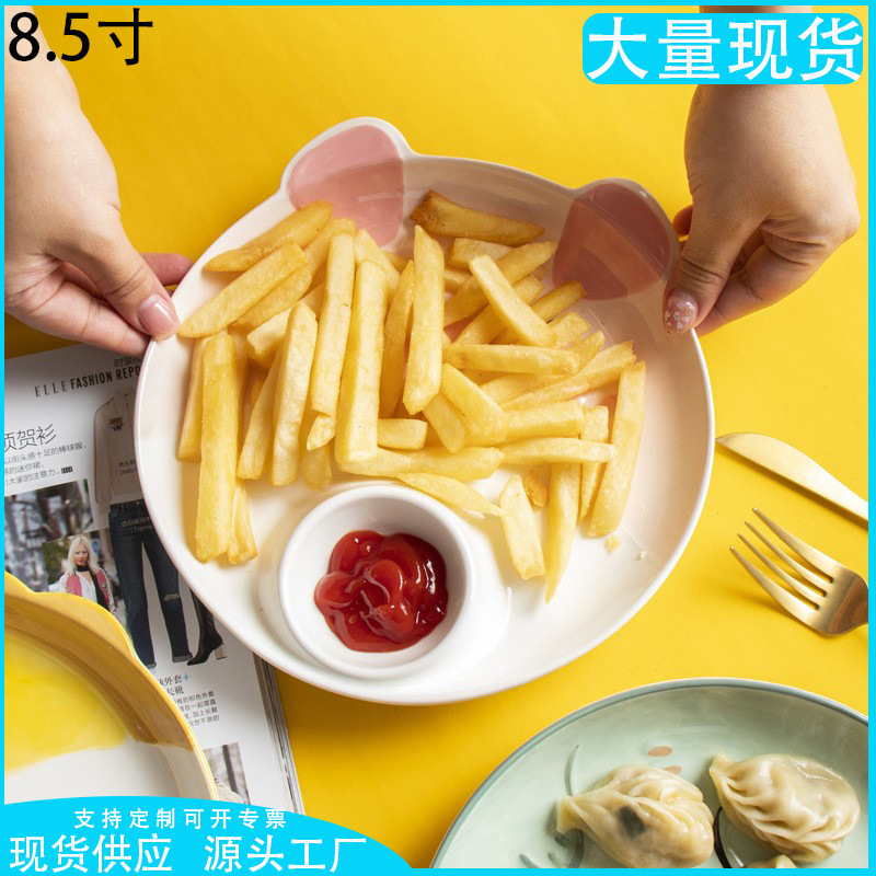 Underglaze Hand-Painted Cute Pet Cartoon Ceramic Dumpling Plate with Vinegar Dish Household Tableware Dish Plate Breakfast Fries Plate