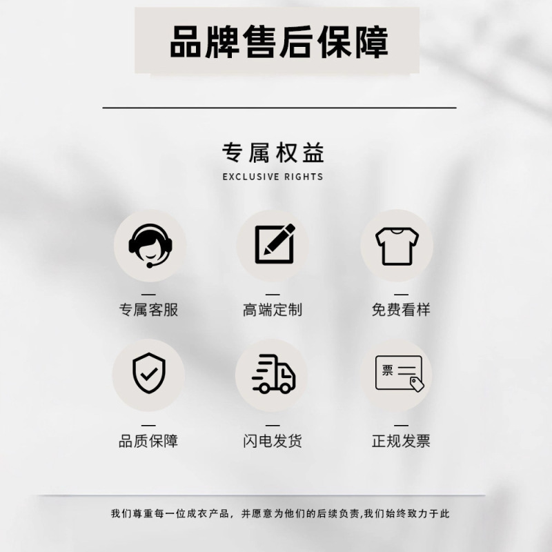 纯棉polo衫定制工作服印logo翻领短袖t恤4s店团体工装文化广告衫|undefined